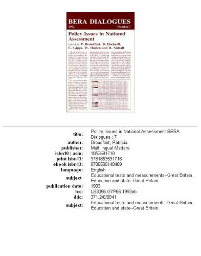 ﻿مسائل خط مشی در ارزیابی ملی