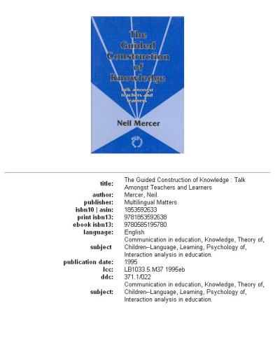 ﻿ساخت هدایت شده دانش: گفتگو بین معلمان و فراگیران