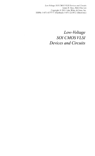 ﻿دستگاه ها و مدارهای SOI CMOS VLSI ولتاژ پایین