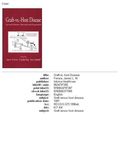 ﻿بیماری پیوند در مقابل میزبان