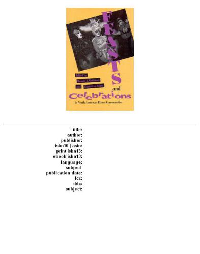 ﻿اعیاد و جشن‌ها در جوامع قومی آمریکای شمالی