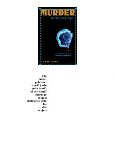 ﻿قتل در عصر جدید