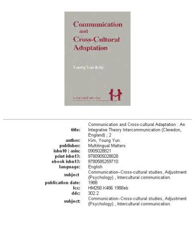 ﻿ارتباطات و انطباق بین فرهنگی: یک نظریه بین رشته ای (مجموعه ارتباطات بین المللی)