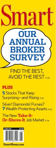 ﻿پول هوشمند - ژوئن 2011