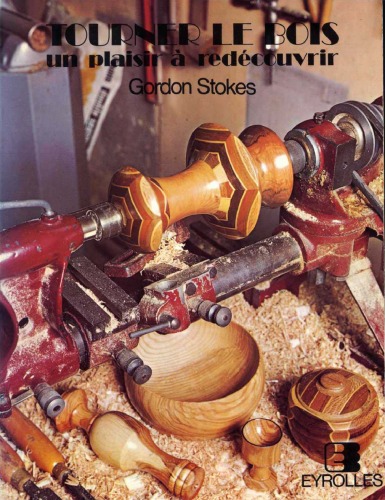 ﻿چرخاندن چوب - لذتی برای کشف مجدد