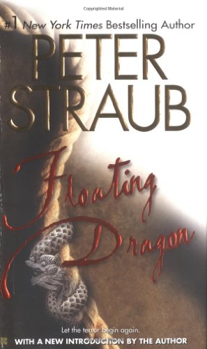 ﻿اژدهای شناور