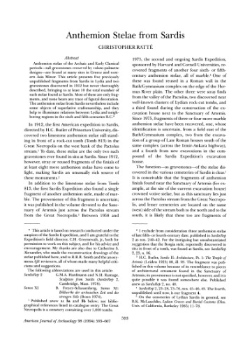 ﻿Anthemion Stelae از ساردیس