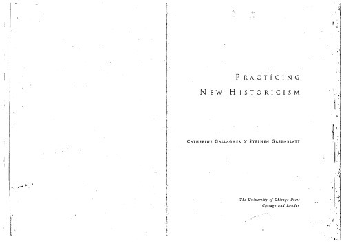 ﻿تمرین تاریخ گرایی جدید