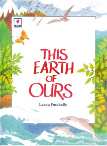 ﻿این زمین ما