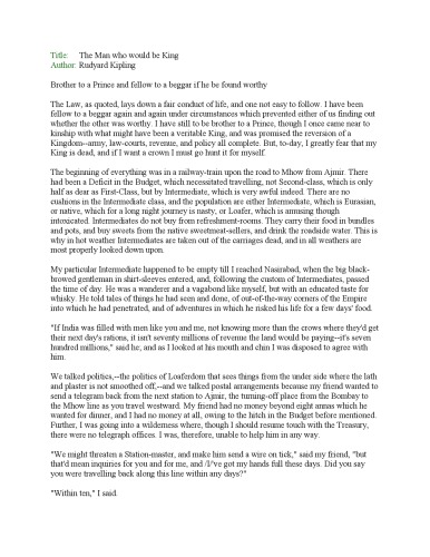 ﻿مردی که پادشاه می شود