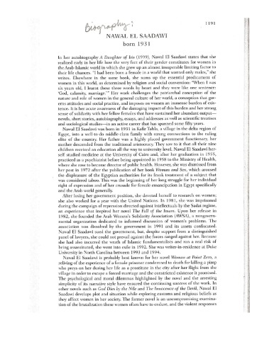 ﻿در دوربین