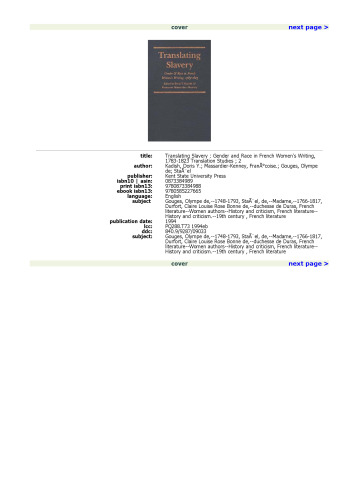 ﻿ترجمه برده داری: جنسیت و نژاد در نوشته های زنان فرانسوی، 1783-1823 (مطالعات ترجمه، شماره 2)