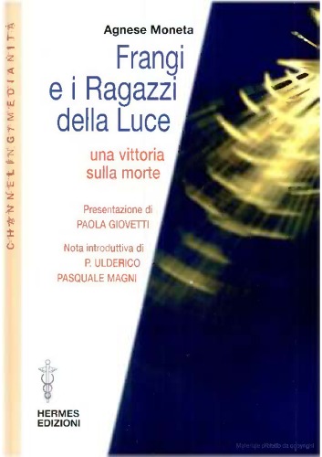 ﻿فرنگی و پسران نور. پیروزی بر مرگ