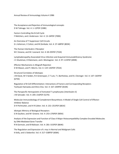 ﻿بررسی سالانه ایمونولوژی جلد 4 1986