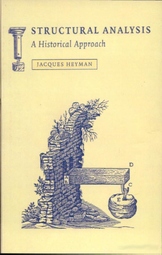 ﻿تحلیل ساختاری: رویکردی تاریخی