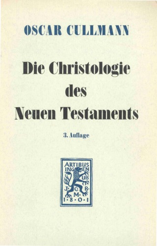 ﻿مسیح شناسی عهد جدید