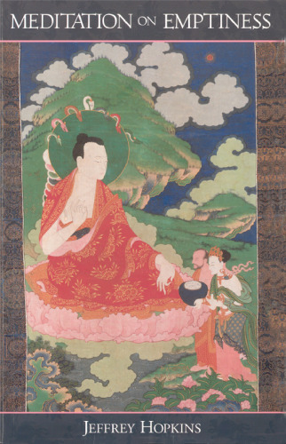 ﻿مراقبه در مورد پوچی