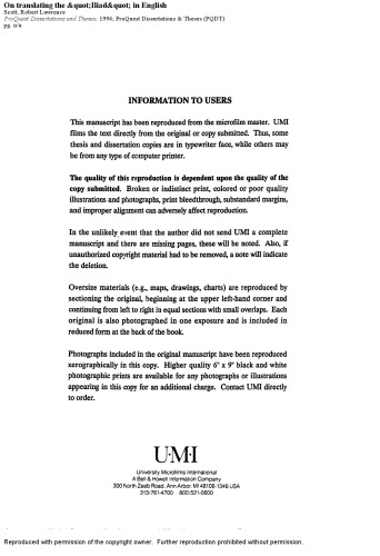 ﻿در مورد ترجمه 