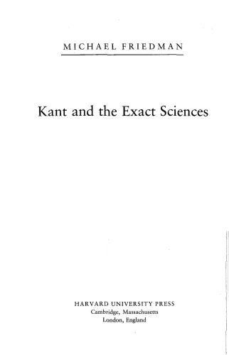 ﻿کانت و علوم دقیق