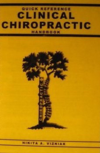 ﻿راهنمای سریع مرجع بالینی کایروپراکتیک