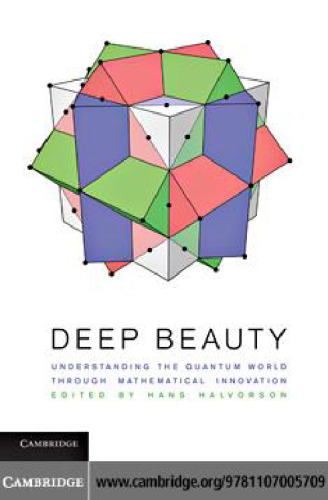 ﻿Deep Beauty: درک دنیای کوانتومی از طریق نوآوری ریاضی