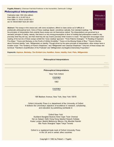 ﻿تفاسیر فلسفی