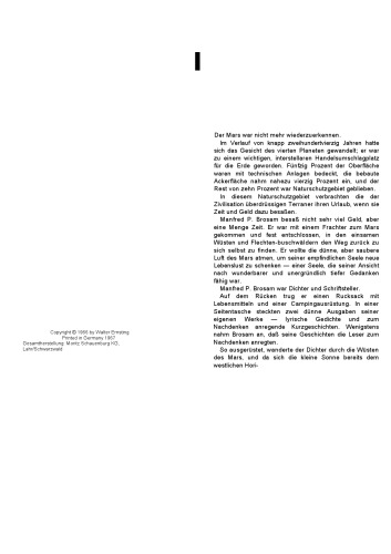 ﻿پری رودان. پوکی و ماموران مخفی