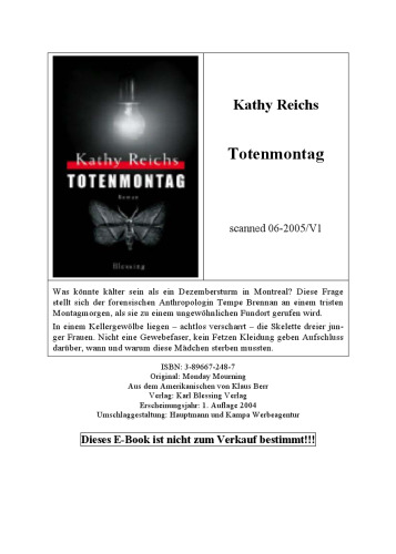 ﻿دوشنبه مرده