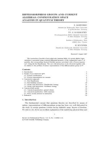 ﻿بررسی های فیزیک ریاضی - جلد 11