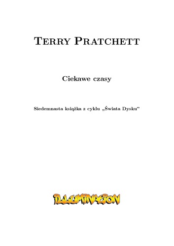 ﻿زمان های جالب