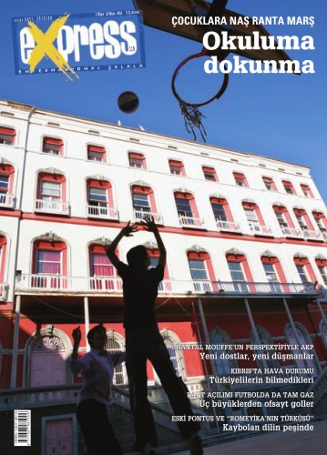 ﻿شماره اکسپرس: 110