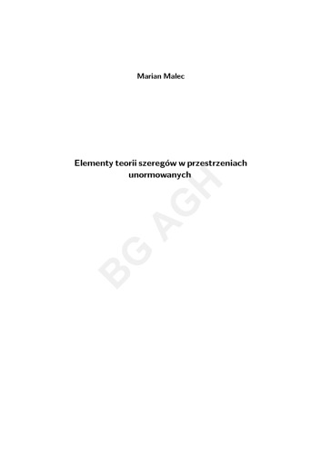 ﻿عناصر نظریه سری در فضاهای هنجاردار