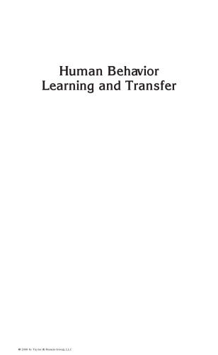﻿یادگیری و انتقال رفتار انسانی