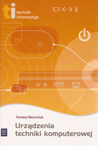 ﻿تجهیزات فناوری کامپیوتر