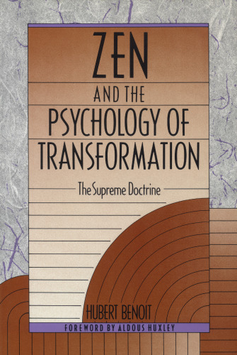 ﻿ذن و روانشناسی دگرگونی: دکترین عالی