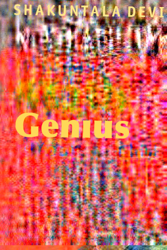 ﻿قابلیت پاسخگویی: نبوغ ریاضی را در کودک خود بیدار کنید