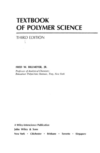 ﻿کتاب درسی علوم پلیمر