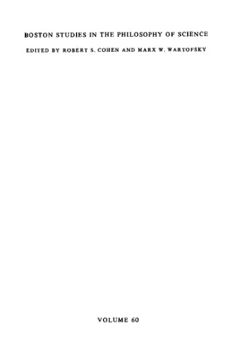 ﻿کشف علمی: مطالعات موردی