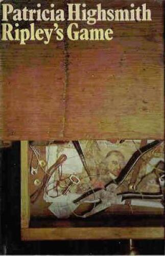 ﻿بازی ریپلی