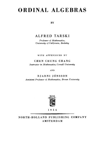 ﻿جبرهای ترتیبی