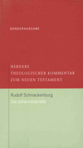 ﻿رسائل یوحنا (تفسیر الهیات هردر بر عهد جدید سیزدهم: 3)