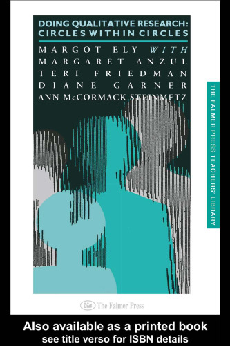 ﻿انجام تحقیقات کیفی: حلقه‌های درون دایره‌ها