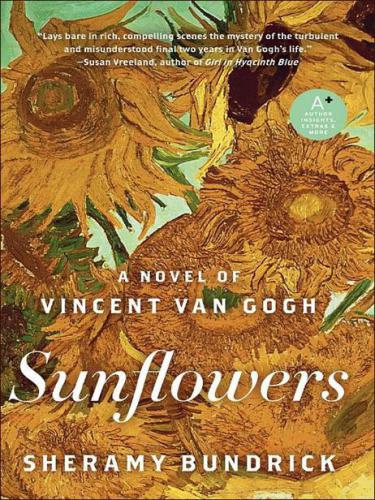 ﻿آفتابگردان