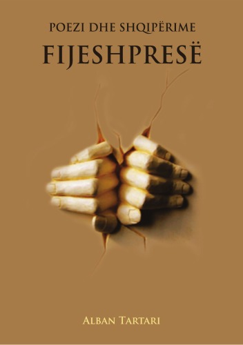 ﻿Fijeshprese: اشعار و تلفظ