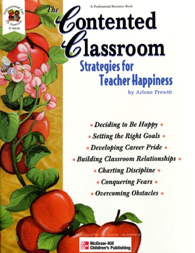 ﻿کلاس درس محتوا