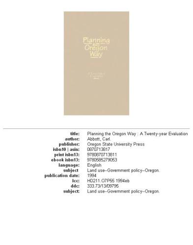 ﻿برنامه ریزی راه اورگان: یک ارزیابی بیست ساله