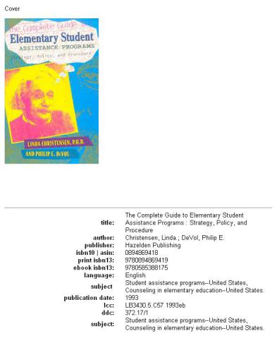 ﻿راهنمای کامل برنامه های کمک دانش آموزی ابتدایی: استراتژی، خط مشی و رویه