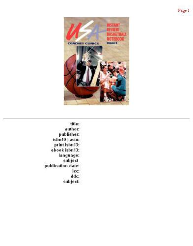 ﻿بررسی فوری دفترچه‌های بسکتبال کلینیک‌های مربیان ایالات متحده، جلد. 8