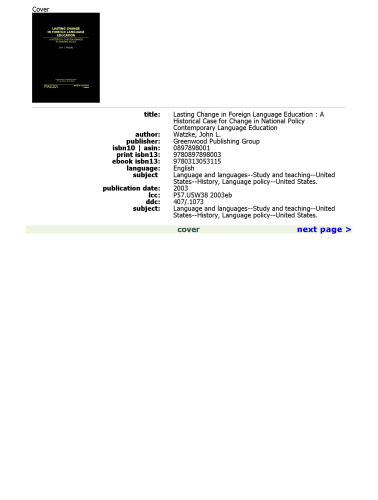 ﻿تغییر پایدار در آموزش زبان های خارجی: موردی تاریخی برای تغییر در سیاست ملی (آموزش زبان های معاصر)