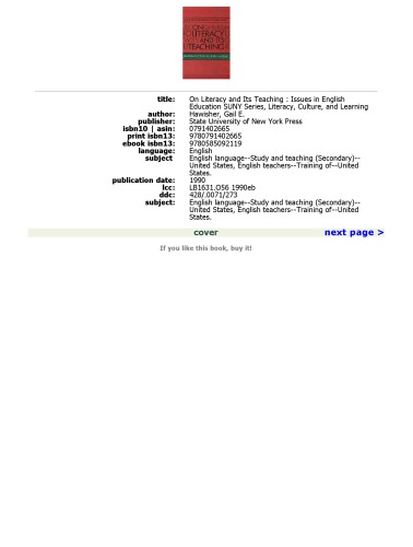 ﻿درباره سوادآموزی و آموزش آن: مسائلی در آموزش زبان انگلیسی